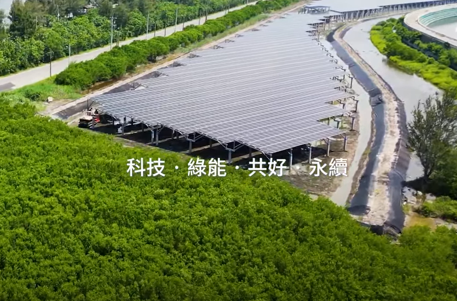 整合光電建築技術(shù) 人生就是博-尊龍凱時打造淨(jìng)零城市新標(biāo)配