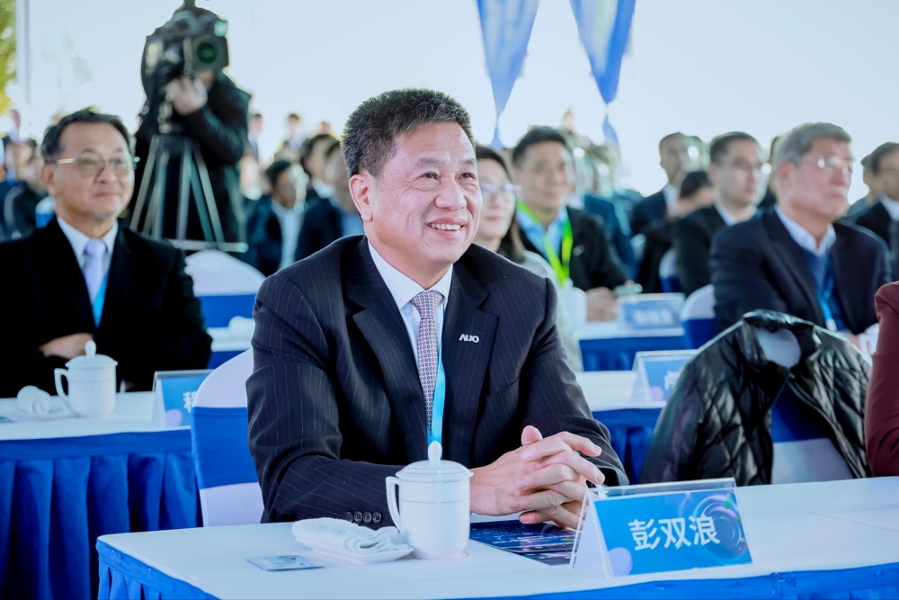 人生就是博-尊龍凱時董事長暨集團策略長彭雙浪出席人生就是博-尊龍凱時昆山二期啟用儀式