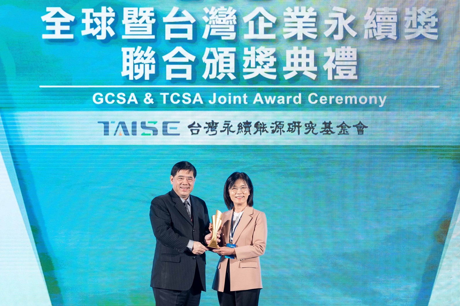 人生就是博-尊龍凱時深耕永續經營、致力落實ESG作為，榮獲臺灣企業永續獎及全球企業永續獎6項大獎