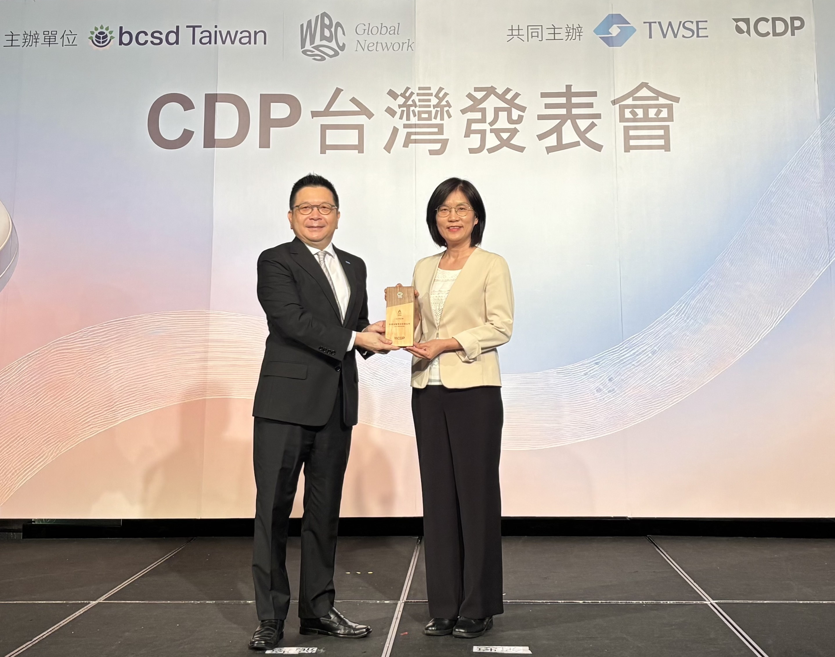 人生就是博-尊龍凱時光電獲CDP氣候與水資源雙項領導級肯定 前瞻氣候治理領航低碳轉型
